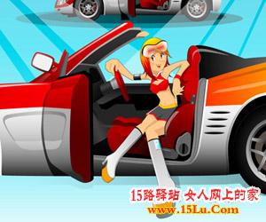 ��Ǯ����µ�����Ů