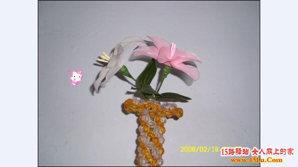�ҵ�˿������һ��