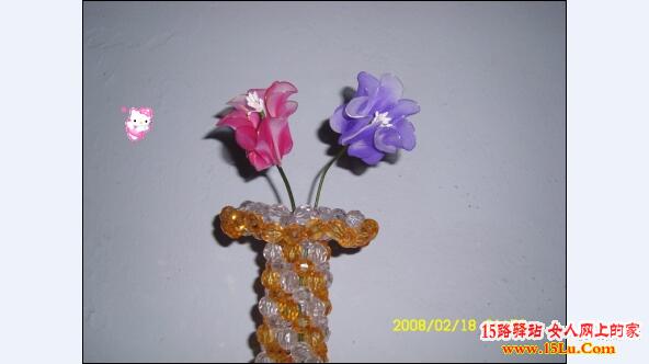 �ҵ�˿������һ��