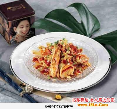 30���Ӹ㶨6���ҳ����ʲ�