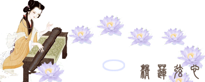Ů�˵�88�����ܣ�����׼�Ļ����ͷ����ɣ���