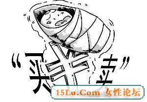 21��Ů�������Լ�6���´��Ů�����ⷨԺ����
