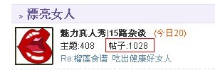 �����������ף15Lu��̸Ƶ��������1000��