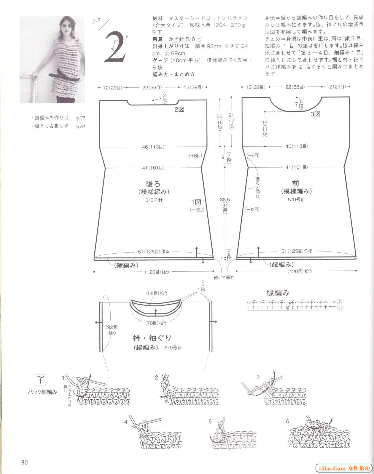 ʱ�аٴ��~~~ˮ��(����������)