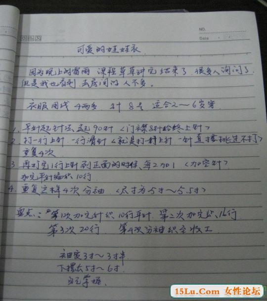 �ɰ���Ů����