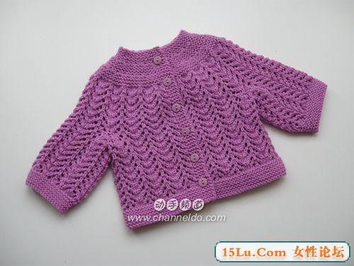 л��˽��---����һ���ҷ��˵Ķ�ͯװ
