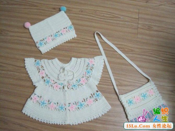 �ո����ѷ��ĳ�Ư���Ĺ���