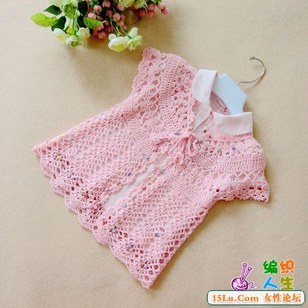 �ո����ѷ��ĳ�Ư���Ĺ���2