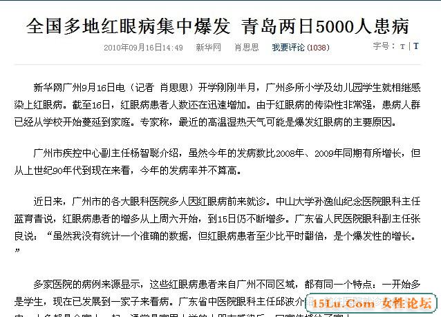 �������겻��һ������ս����ȫ�����۲��󱬷���