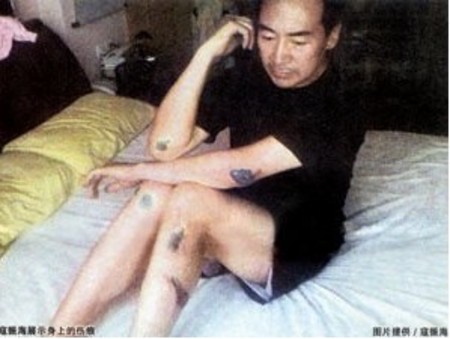 �����뱣����ִ����