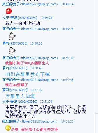 ���ڶ�Ů�������÷��±����µ�һ�㿴��