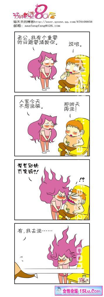 <�ҵ�����80��> ϵ������----����
