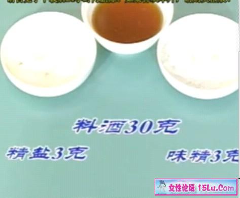 ��ը�Ｙ