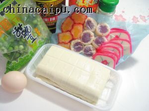 �����ڽ��ܸ��ر����ձ��ˡ��ձ���������