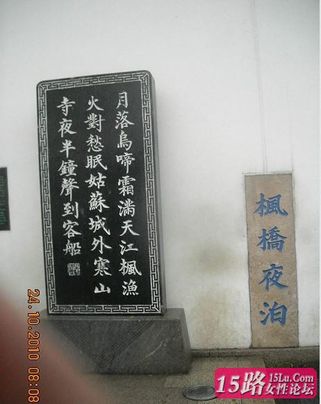 ���꽭��