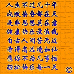 ��֮���򣬣�����������������
