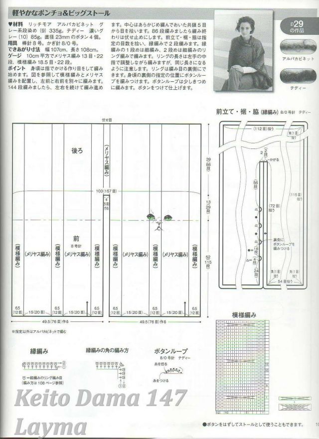 ��ů����Ư�������磬�����࣬��ͼ��