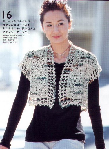 ��һ��Ư�����µ�С����