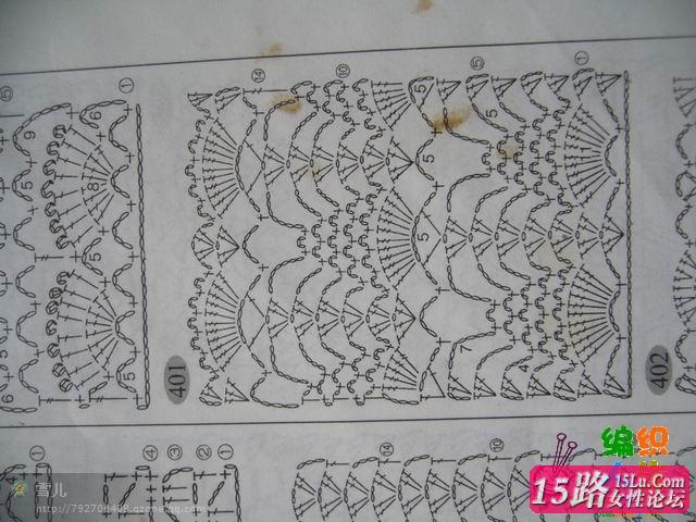 ���ڽ��ϵ�����--ѥ��