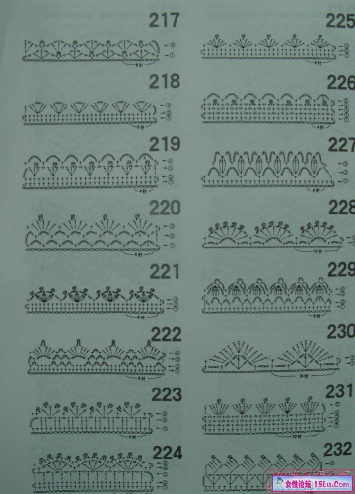 钩针花样图解