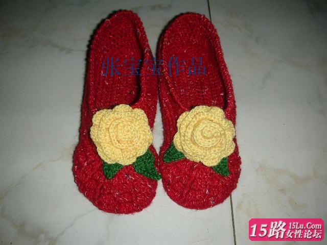 10��31��������С�ܷ��䱱��ѩ�̵ĵذ���