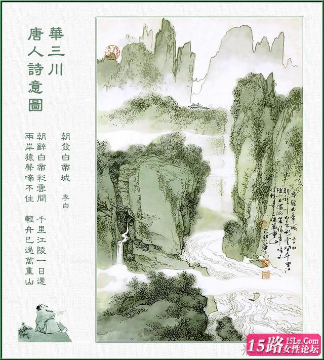 ��ϲ����ʫ��