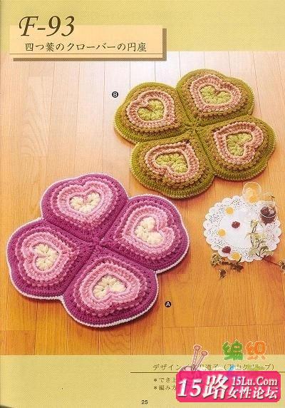 ����������Ϣ�����棨26¥��31¥�в���ͼ�⣩