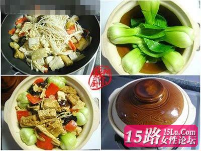����ÿ�ղ��ס��帣������(����Ǭ��������)��