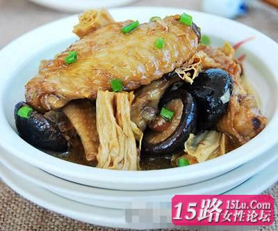 ����ÿ�ղ��ס��㹽���񼦳᡿