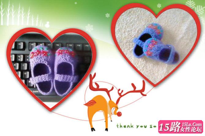 ����ܰ�ֹ����ҹ���Ư�����µ�Ь������ϸ��ͼ��͹��̣�