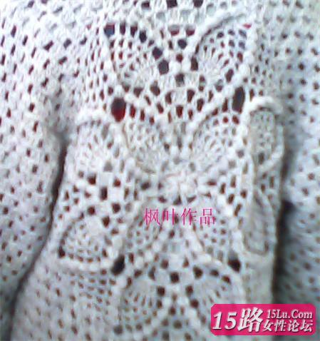<b><font color=#FF0000>11��5������8���ɫ�������·���Ư����ת����</font></b>