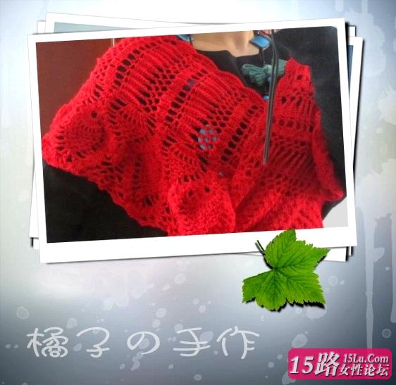 ���յ�ů��--Χ����ñ����ҵ
