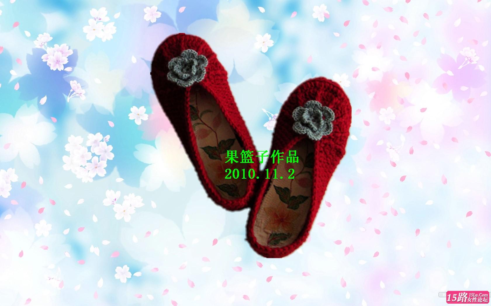 Ҳ���㰳���ĵذ�Ь