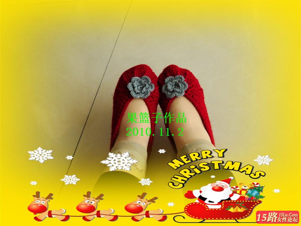 Ҳ���㰳���ĵذ�Ь