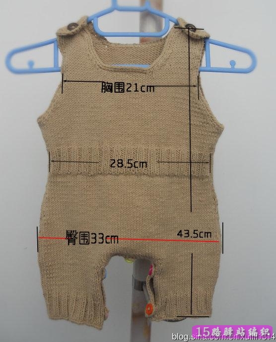 婴儿连体裤的编织方法视频教程|棒针编织图解 - 15路