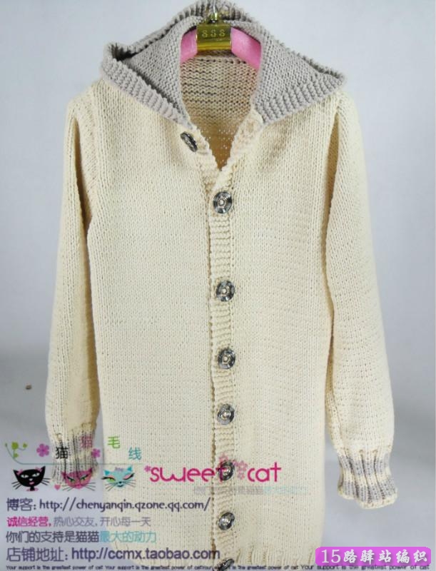 <em>儿童</em>V领直线<em>背心编织</em>教程!|棒针编织图解 - <em>15</em>