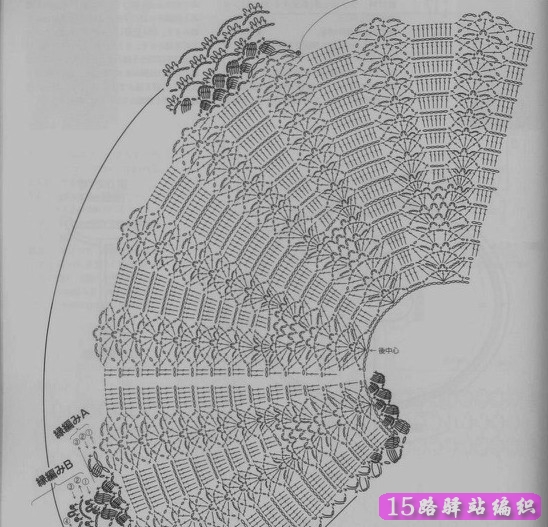圆领<em>短袖</em>花边小<em>坎肩</em>钩织教程、<em>图解</em>|<em>钩针</em>编织