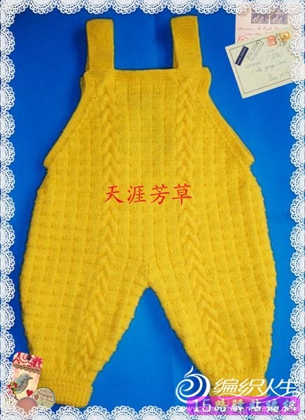 1岁宝宝小熊背带裤的织法|棒针编织图解