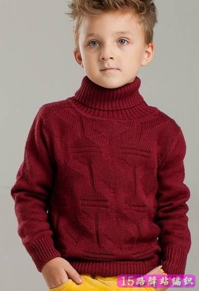 仿淘宝上的一款5岁男童穿的几何花样的高领毛衣编织教程