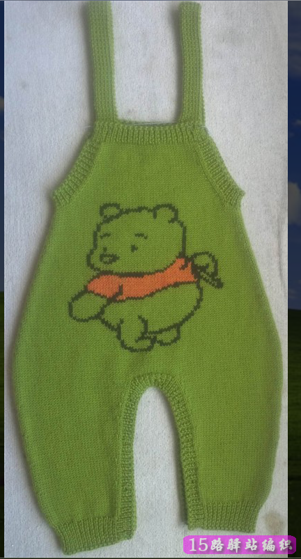 幼儿维尼熊图案的吊带毛裤编织图片