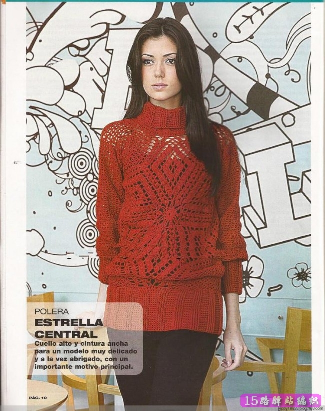 <em>开衫</em>背心<em>钩织图解</em>|钩针花样图解 - 15路驿站-女