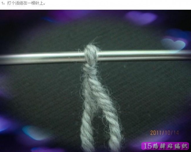<em>织毛衣</em>袖子加针教程、<em>起针</em>教程、规律|棒针编