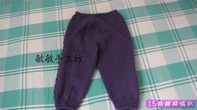 三岁儿童毛裤编织图解织法教程