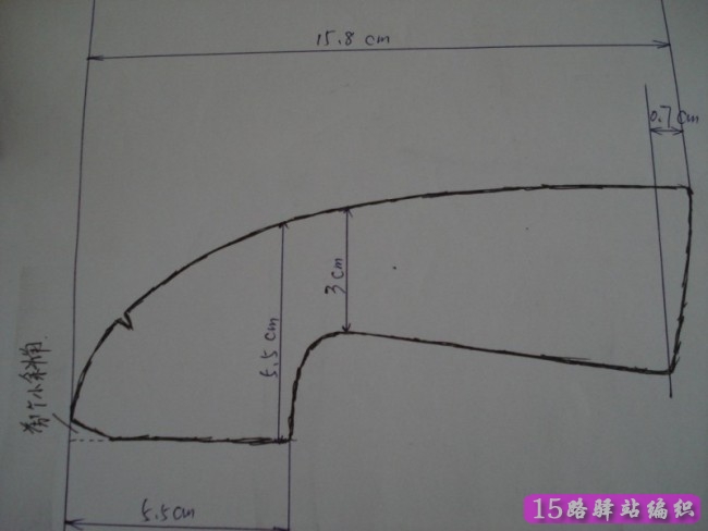 几款宝宝布鞋图样图纸|手工布艺作品教程