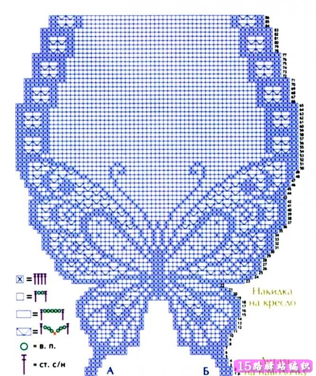 钩针编织的网格蝴蝶图案图解,两种饰品|钩针花样图解