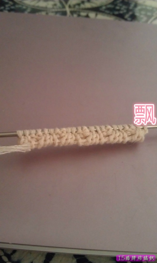 最详细的织毛衣双罗纹的起头方法|棒针编织详细教程区
