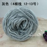 100%纯羊毛精纺细羊毛外贸毛线 55元/斤 包邮