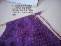 <em>开衫</em>毛衣的织法|棒针作品秀 - 15路驿站-女性论