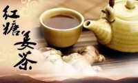冬天可以喝的暖胃、防止感冒的茶水配方